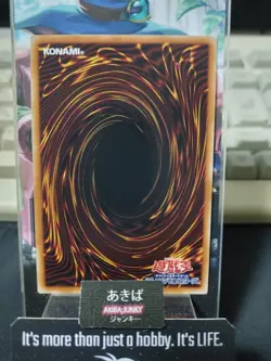 Token Kaiba Obelisk the Tormentor Yugioh TK02-JP002 Rare Promo Konami OCG Japan - Image 3
