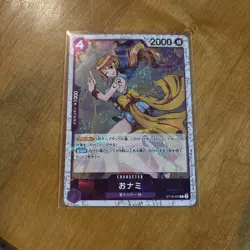 One Piece CCG Purple Monkey D. Luffy Starter Set O-Nami ST18-002 VG. Japanese - Image 1