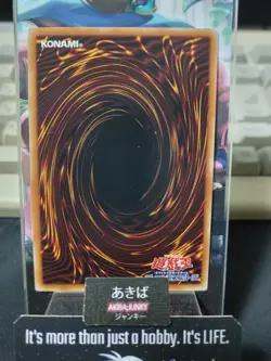 Token Joey Wheeler Red-Eyes Black Dragon Yugioh TK02-JP004 Rare Konami OCG Japan - Image 3