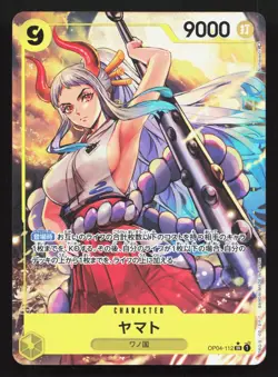 Yamato (Alternate Art) OP04-112 Kingdoms of Intrigue NM One Piece Card TCG - Image 1