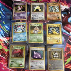 Lot Of Pokemon Cards - WOTC Japanese holos - Image 1