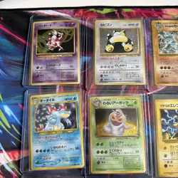Lot Of Pokemon Cards - WOTC Japanese holos - Image 2