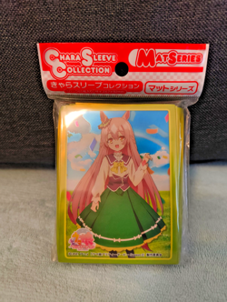 Umamusume TCG Character Card Sleeves Various Characters - New and Sealed - Image 4