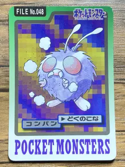 Pokemon Carddass Card Venonat File No.48 Bandai Pocket Monsters 1997 Japan - Image 1