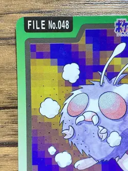 Pokemon Carddass Card Venonat File No.48 Bandai Pocket Monsters 1997 Japan - Image 3