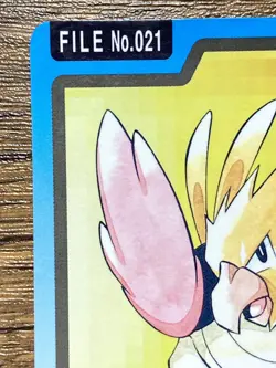 Pokemon Carddass Card Spearow File No.21 Bandai Pocket Monsters 1997 - Image 3