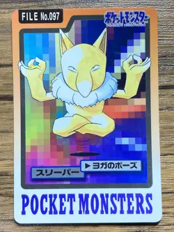 Pokemon Carddass Card Hypno File No.97 Bandai Pocket Monsters 1997 Japan - Image 1