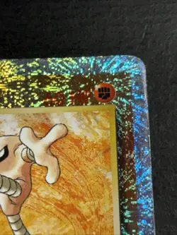 Hitmonlee 13/110 Pokemon TCG Legendary Collection Reverse Holo Foil Rare Card HP - Image 3
