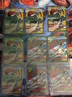 Pokemon TCG Mega Gardevoir 032 And Mega Lucario 033 Ascended Heroes Promo Cards - Image 1
