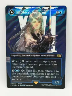 Jill, Shiva's Dominant 0523 NM Borderless Surge Foil Final Fantasy MTG - Image 1