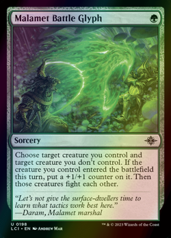 MTG Malamet Battle Glyph Foil ** The Lost Caverns of Ixalan ** English (NM) - Image 1
