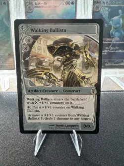 Walking Ballista (Future Sight) Mystery Booster 2 Regular - Image 1