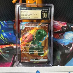 Scovillain ex 120/106 - CGC PRISTINE 10 - Super Electric Breaker - Pokemon TCG - Image 1