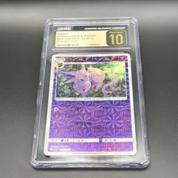 2025 Pokemon Chinese Gem Pack Vol.2 Prismatic Holo Espeon CGC 10 PRISTINE - Image 1