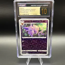 2025 Pokemon Chinese Gem Pack Vol.2 Prismatic Holo Espeon CGC 10 PRISTINE - Image 2