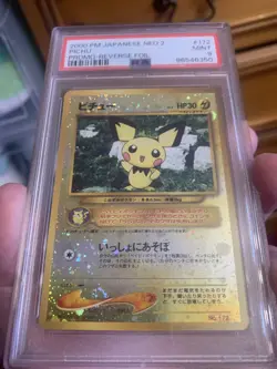 2000 Pichu Pokemon Japanese Neo 2 172 PSA 9 - Image 1