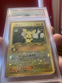 2000 Pichu Pokemon Japanese Neo 2 172 PSA 9 - Image 2
