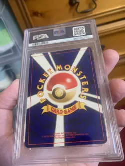 2000 Pichu Pokemon Japanese Neo 2 172 PSA 9 - Image 3
