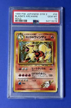 1999 PM Japanese Gym 2 Blaine’s Arcanine Holo #59 PSA 10 GEM MT - Image 1