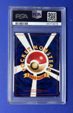 1999 PM Japanese Gym 2 Blaine’s Arcanine Holo #59 PSA 10 GEM MT - Image 2