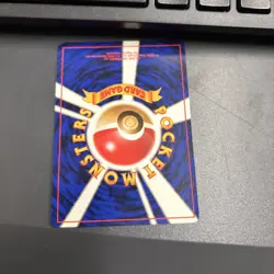 Pokemon Kogas Beedrill #15 Gym Challenge Holo Rare Japanese NM with swirl - Image 2