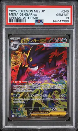 2025 POKEMON JPN M2A-MEGA DREAM EX SPECIAL ART RARE #240 MEGA GENGAR EX PSA 10 - Image 1