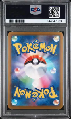 2025 POKEMON JPN M2A-MEGA DREAM EX SPECIAL ART RARE #240 MEGA GENGAR EX PSA 10 - Image 2