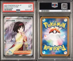 2023 POKEMON JAPANESE SV2A-POKEMON 151 #196 ERIKA'S INVITATION SR PSA 9 - Image 3