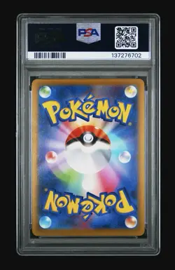 PSA 10 - Jirachi V 025/067 Time Gazer Japanese Holo Pokemon 2022 - Image 2