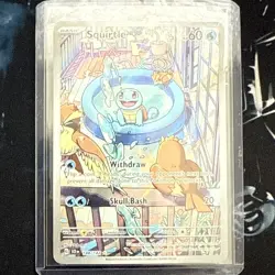 Pokemon TCG Squirtle 148/142 SV07 Stellar Crown Illustration Rare NM - Image 1