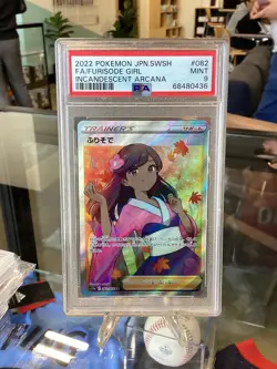 2022 Pokemon Japanese Arcana Furisode Girl Japanese Fa Incandescent Arcana PSA 9 - Image 1