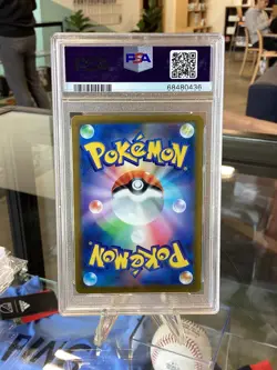 2022 Pokemon Japanese Arcana Furisode Girl Japanese Fa Incandescent Arcana PSA 9 - Image 2