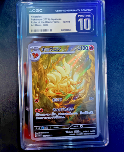 Pokemon Ninetales Art Rare Holo CGC Pristine 10 110/108 Japanese 🔥🔥 - Image 1