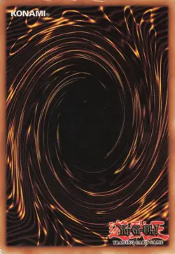 Yugioh Berserk Gorilla IOC-013 Rare LP - Image 2