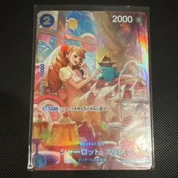 One Piece TCG ST12-012 Charlotte Pudding SP Holo Japanese Bandai LP - Image 1