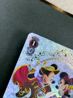 Weiss Schwarz Disney PR Card Dds/S104-P16S Special Card Book Limited Japanese - Image 3