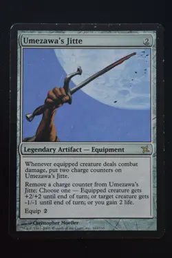 Magic The Gathering MTG UMEZAWA'S JITTE Betrayers of Kamigawa MP Played - Image 1