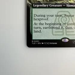 Avatar Kyoshi, Earthbender (Extended Art) Avatar: The Last Airbender / 0201 / NM - Image 5