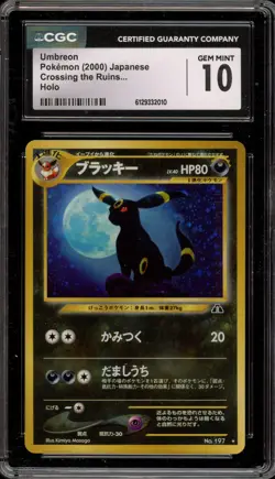 Pokemon Umbreon Neo 2 Japanese Holo Rare #197 CGC 10 Gem Mint - Image 1