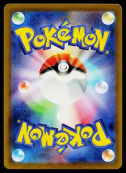 Voltorb 010/032 Pokemon TCG Classic Charizard Pokemon Japanese Near Mint - Image 2