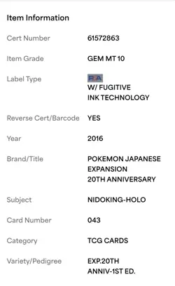 (MA4) 2016 Pokemon Japanese Nidoking-Holo EXP.20TH ANNIV 1st ED #043 Gem Mint 10 - Image 4
