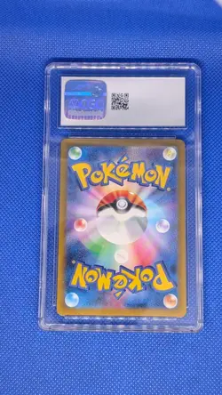 Pokemon CGC 10 GEM MINT Japanese Leafeon ex SAR Holo 200/187 Terastal Fest ex - Image 2