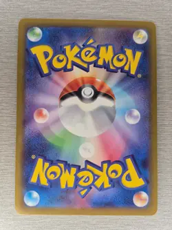 Pokemon Gallade V Holo CSR 089/071 S10a Dark Phantasma Japanese Card NM - Image 2