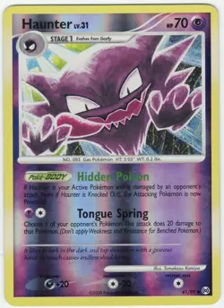 Pokemon TCG Haunter Reverse Holo Arceus 41/99 - Image 1