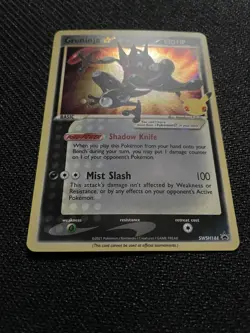 Pokemon Greninja Star SWSH144 Sword & Shield Promo Holo Card Celebrations - Image 2