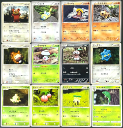 Yuka Morii Art Pokemon Card Collection 12 Cards vol.1 Japanese Clay Style - Image 1