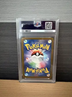 Pokemon Pikachu TCG 120/Sv-p Scarlet Violet Promo Card JP Edition, PSA 9 - Image 2