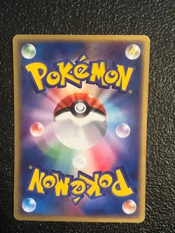 US SHIPPING Cubone 062/082 Flight Of Legends Japanese Pokemon Card NM - Image 2