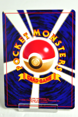 Pokemon card TCG Dark Haunter No.093 Old Back Neo Destiny 2001 Japanese LP - Image 4