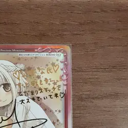 Precious Memories Nazuna Hidemari Sketch Signed Foil Card Near - Image 4
